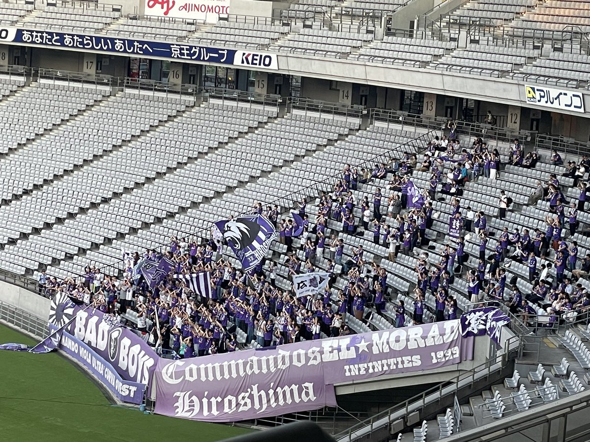 kei358168's tweet photo. 応援お疲れ様でした！
特に、苦しい時間帯にGK＋DF陣への個別コール、最高でした！
＃関東在住サンフレサポ
＃今期３度目の味スタ
＃FC東京ソシオの中高同級生とともに https://t.co/b4an9Ur2XT