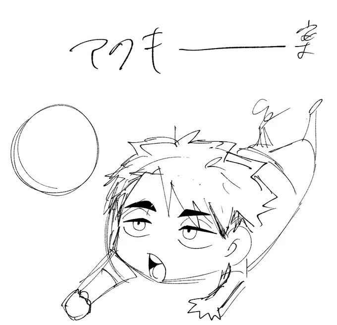 かわいい(ポーズ全然思い浮かびません) 