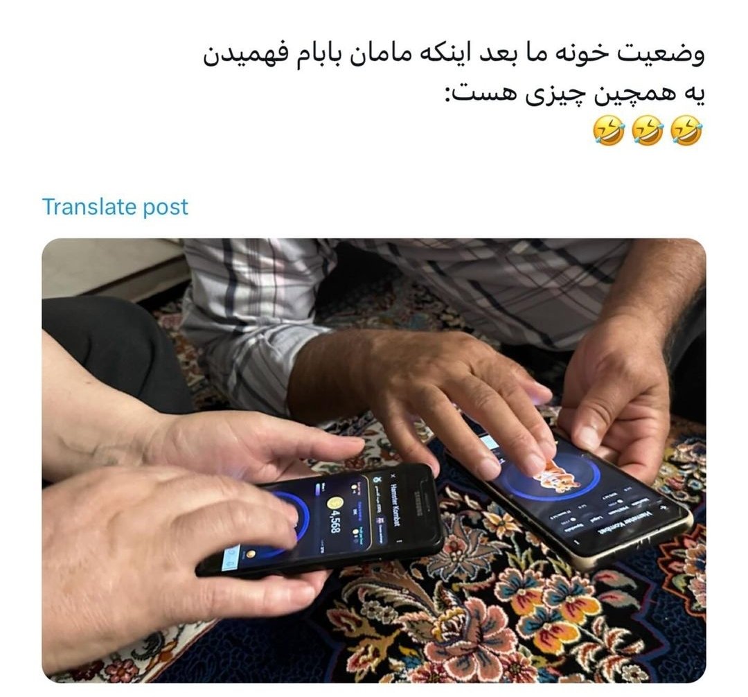 mtikf's tweet image. 