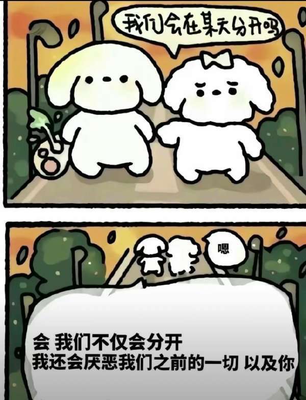 NN19255167's tweet photo. https://t.co/5zGRkX7cy6