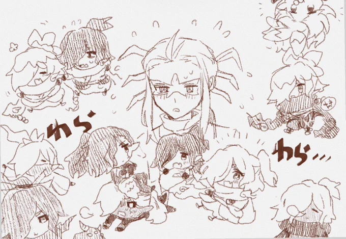 いっぱい集まってきたおろちーず
#オロチ 