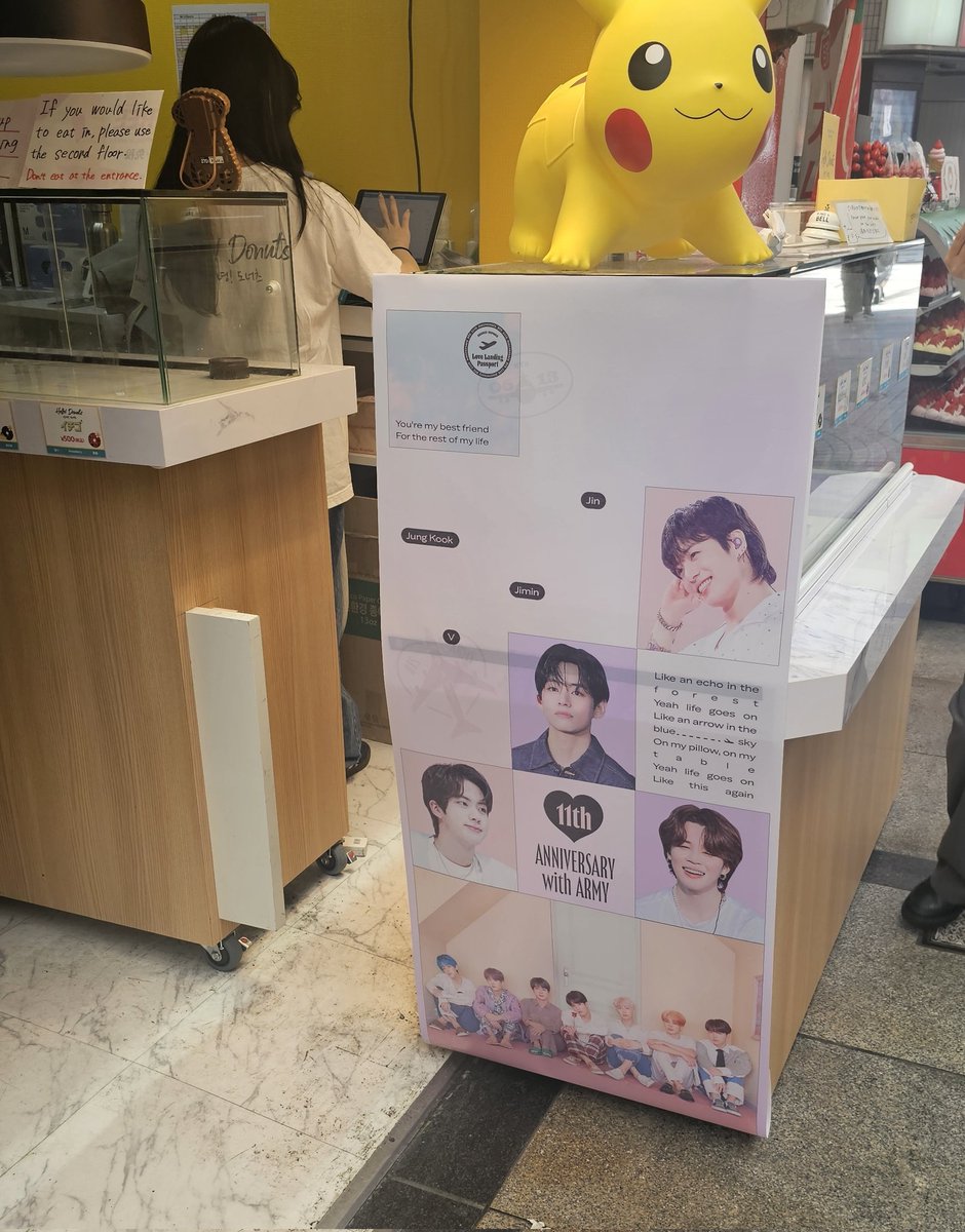 써니크(S+Unique) tweet media