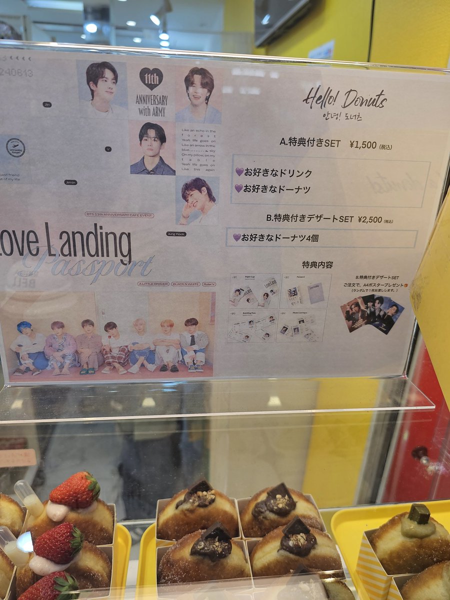 써니크(S+Unique) tweet media
