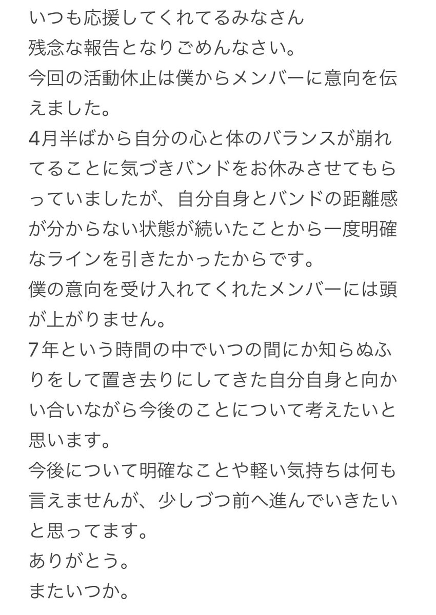 HAYATE@AOND (@hayate_aond2) on Twitter photo 