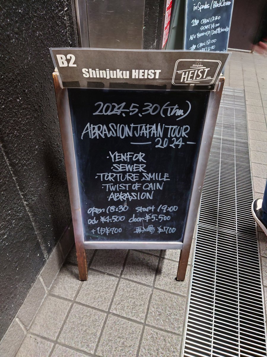 kojiMarines26's tweet photo. BAXEローカルショーだけでも濃すぎる1週間でした✨
#BAXE https://t.co/9by6v6ap8C