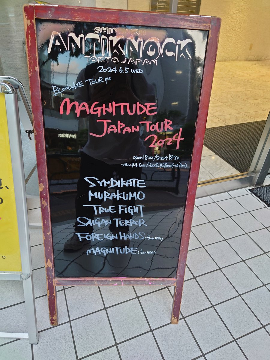 kojiMarines26's tweet photo. BAXEローカルショーだけでも濃すぎる1週間でした✨
#BAXE https://t.co/9by6v6ap8C