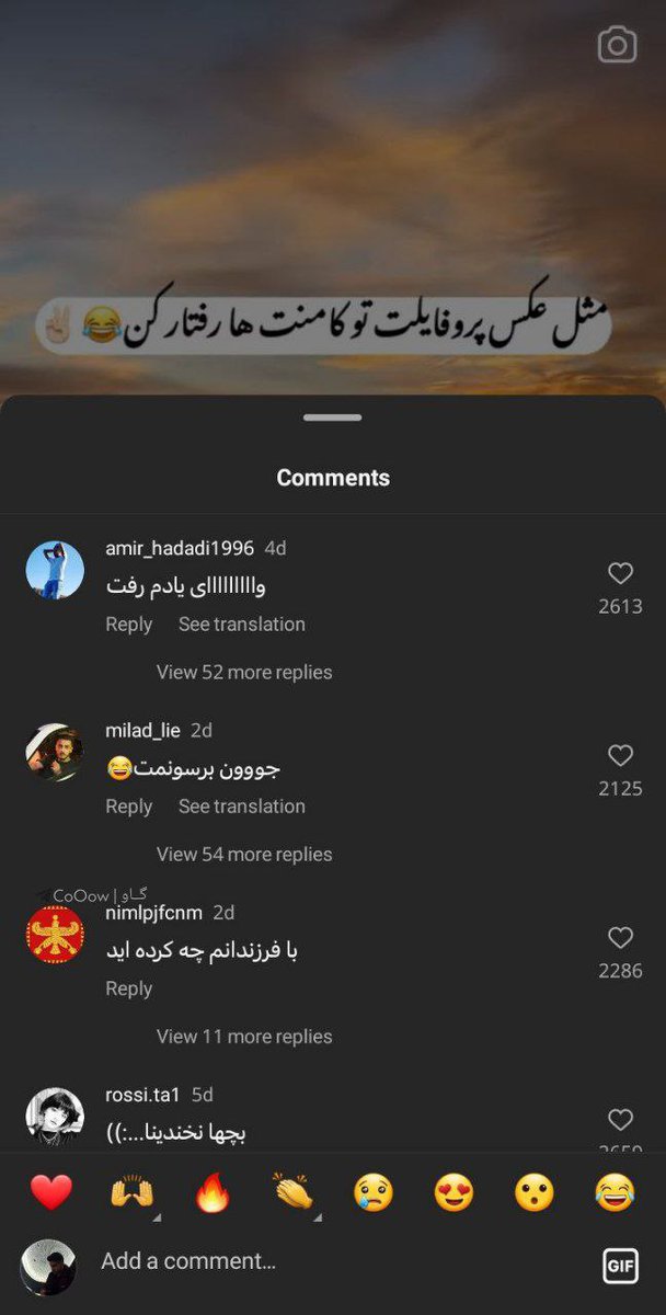 mtikf's tweet image. مثل عکس پروفایلت تو کامنت ها رفتار کن :))