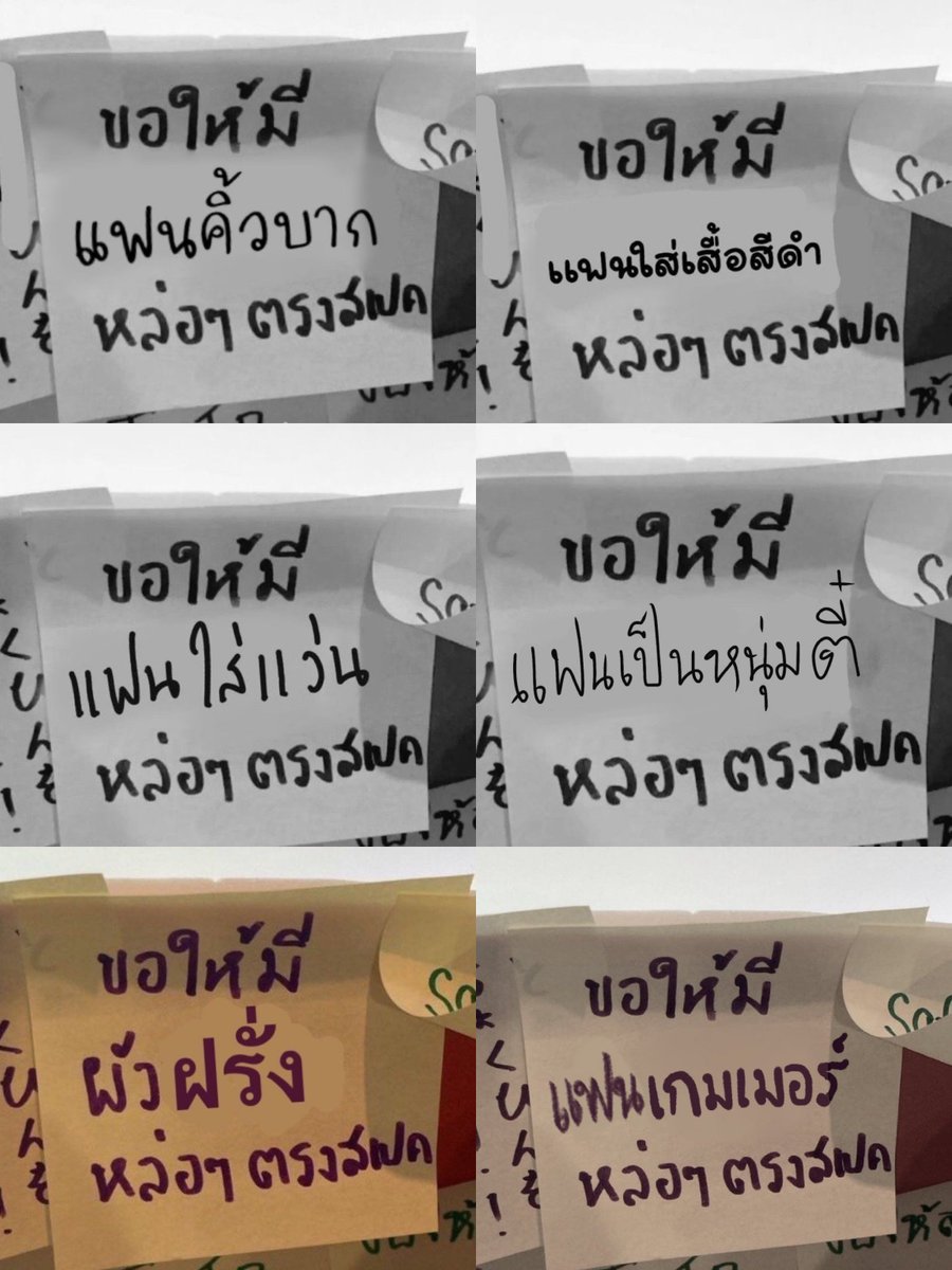 5heeyunki's tweet image. ขอไปงั้น ล็อคไว้หมดละ