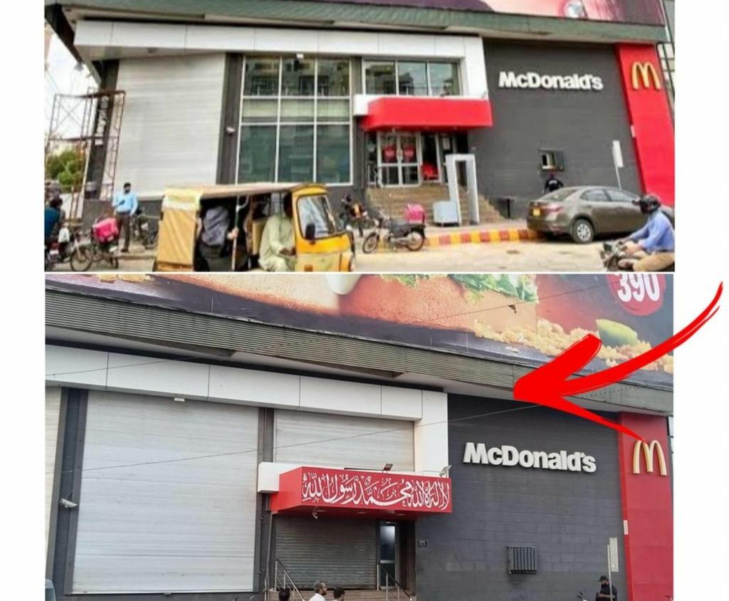 Mcdonald's Karachi Shuts Down after 26 yrs of Service Amid Global Boycott
