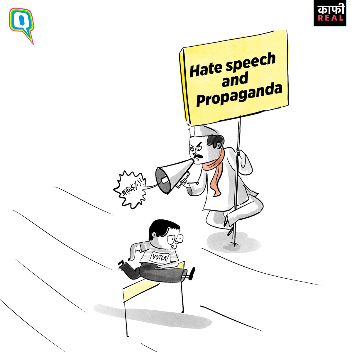 The Quint tweet media