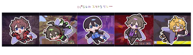 #しろっぽ 