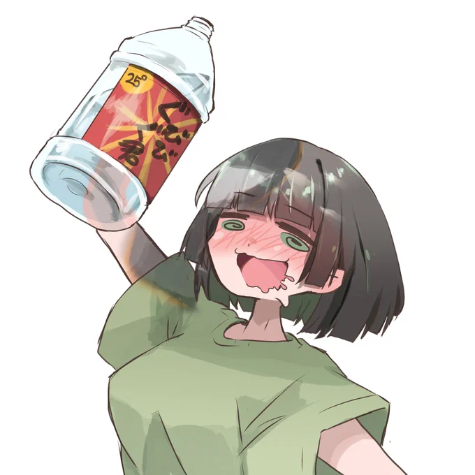 #このタグを見た人は黙って飲み物を持ったキャラを貼る 