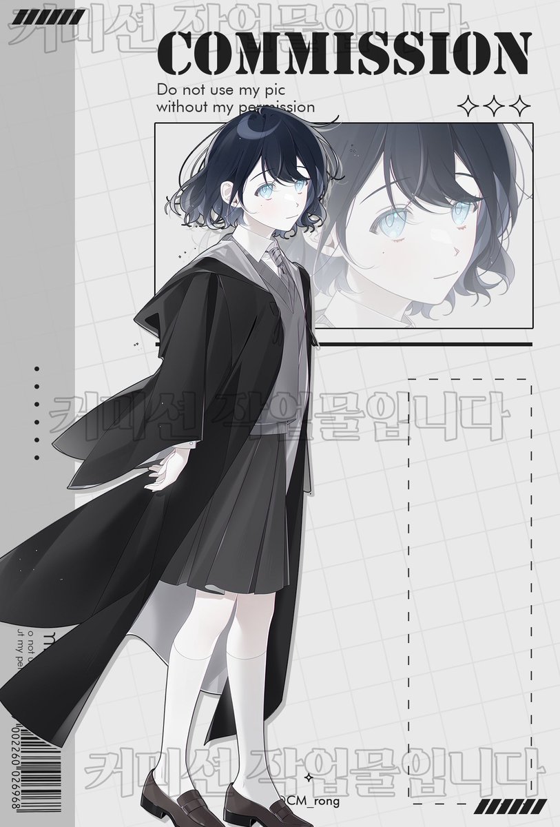 롱 (@cm_rong) on Twitter photo 