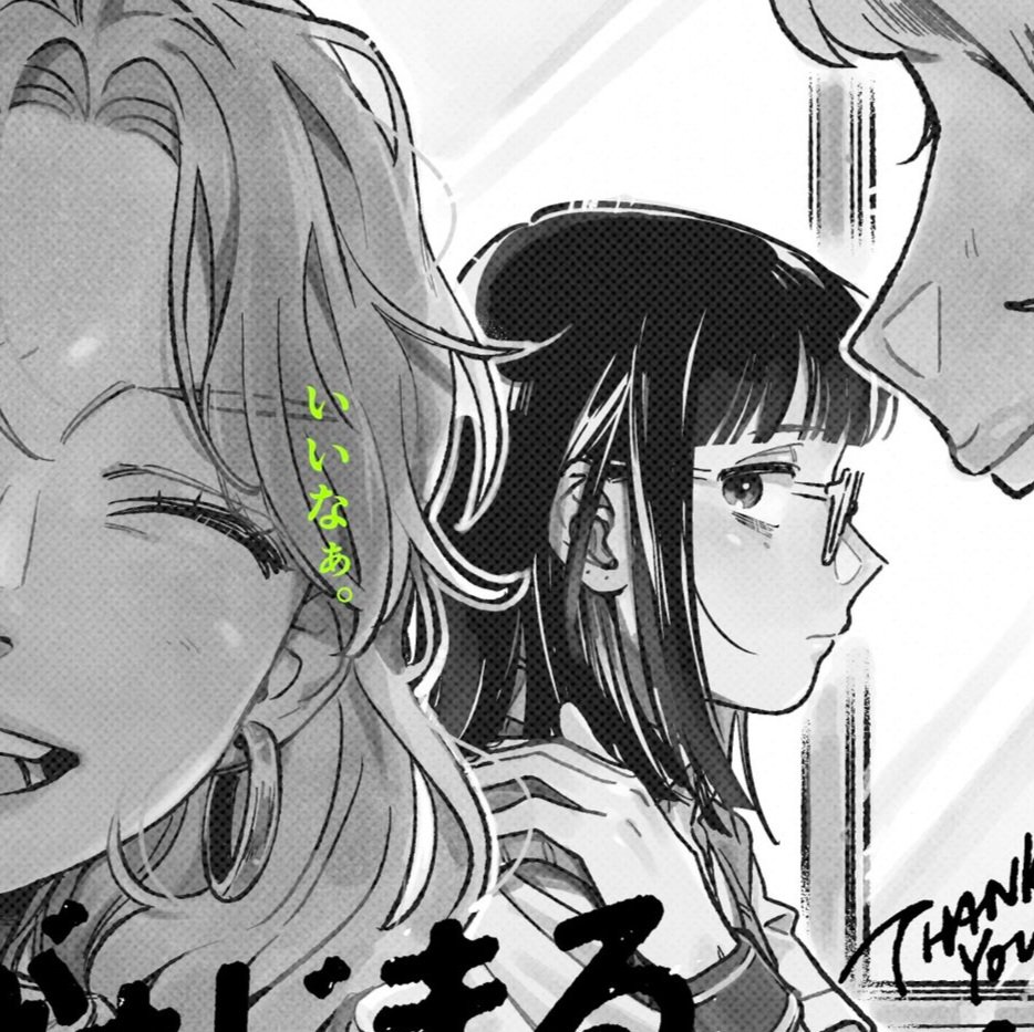 imbluemitsuki tweet picture