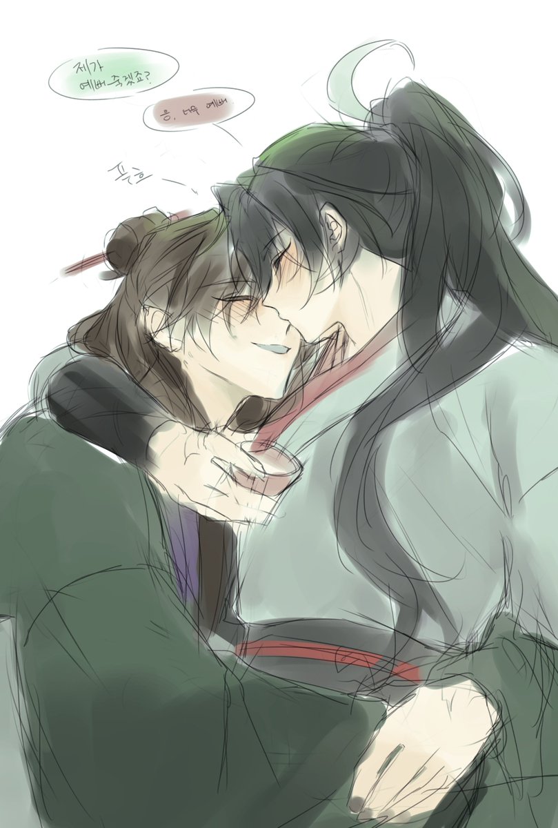 🕯참치마뇽🕯 tweet media