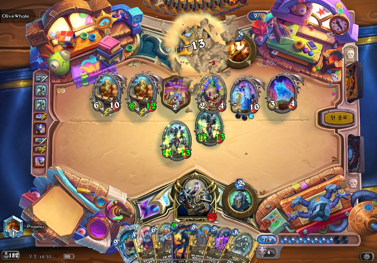 Pnamu's tweet photo. @ViciousHS “ZachO and Squash mention that the only thing Handbuff DK needs to be viable is a class exclusive Undead charge minion (like a 3 mana 2/2 with charge)”
Answer : 
1 mana 13/13 charge

AAECAYjaBQKplQb/lwYOh/YEs/cE8OgF75sGzpwGkqAGubEGurEGvLEG9rEGi7cGz7wG1+UG2eUGAAA= https://t.co/5q8ljZ7bF3