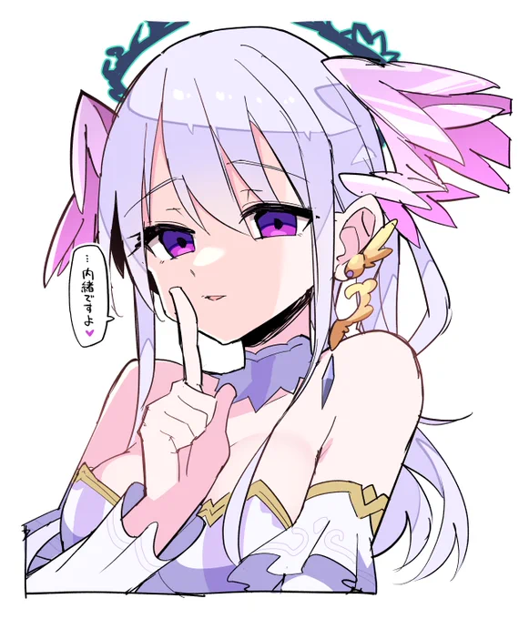 【リクエスト配信中】コルティーナ(ボス、洗脳状態) 