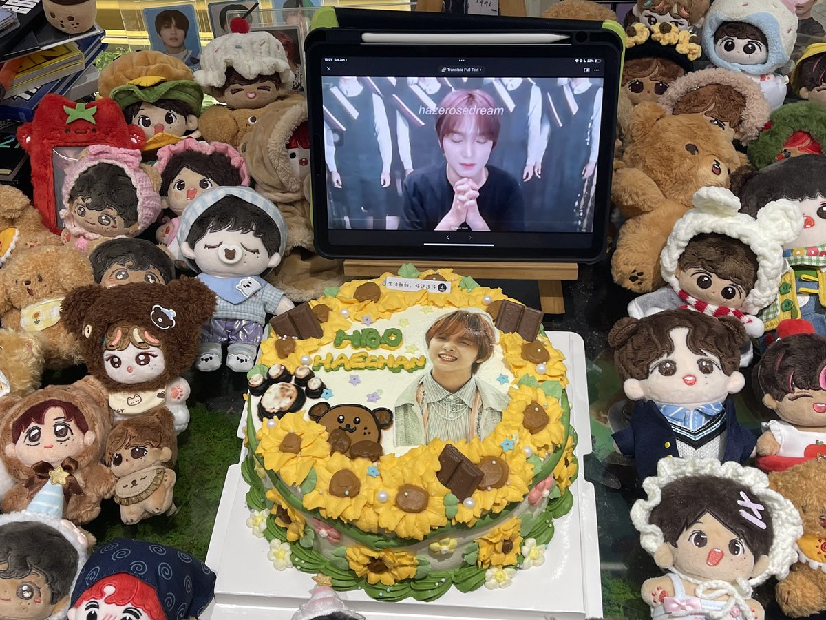 ChelSEaaaa222's tweet photo. #해차니_생일_와떠여  
#SonOfMusicHaechanDay
#HAPPYHAECHANDAY

우리 아기 생일 축하해 https://t.co/NRFCPyXmCC