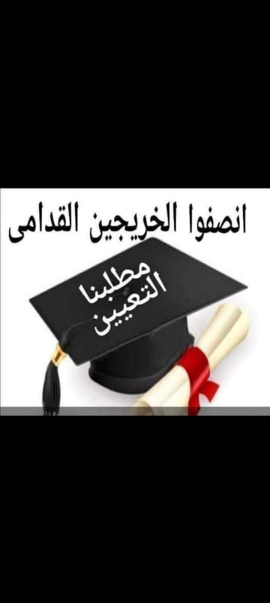 EdisonFatin tweet picture