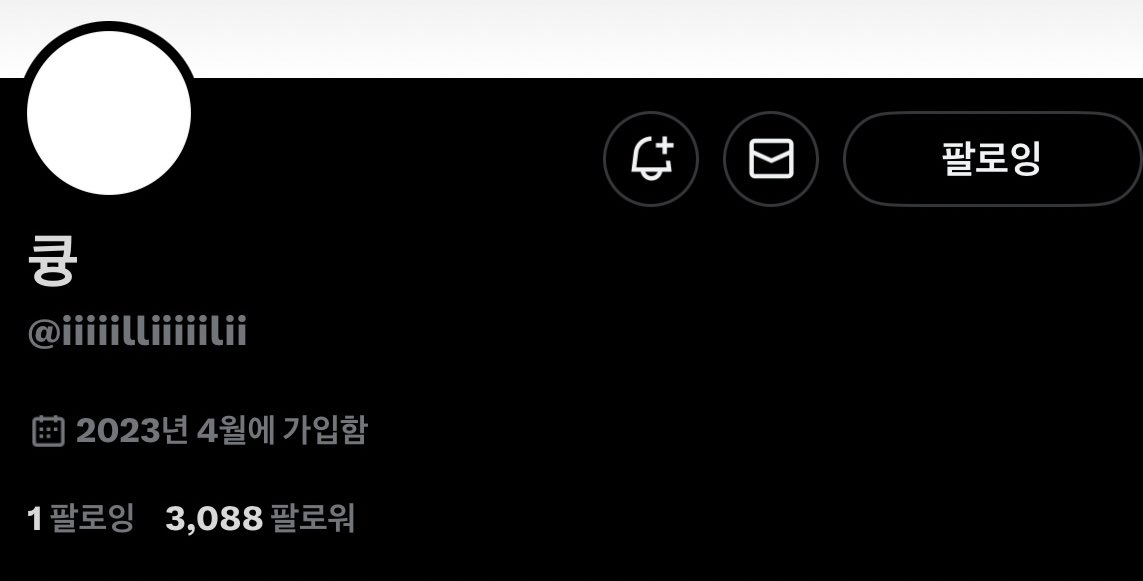 jingmamel's tweet photo. 제발 이 사기꾼에게 
당하는 사람 더이상 없기를 바랍니다‼️ https://t.co/CsupAX9Zrr