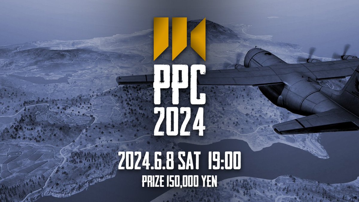 ✨#PPC2024 お知らせ✨

招待チーム、海外チームを含む20チームの参加となりました！

そして解説にCiNVe様をお迎えし、実況はGB_怜がお届けします🎙

大会配信
GracesBlaze Twitchチャンネル：twitch.tv/gracesblaze

選手一覧、個人配信一覧はこちらからご確認ください✨
x.gd/pFSH6