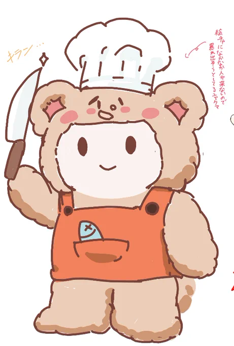 危ないのができてる

https://t.co/tph4tHj7XL #MagicalDraw 