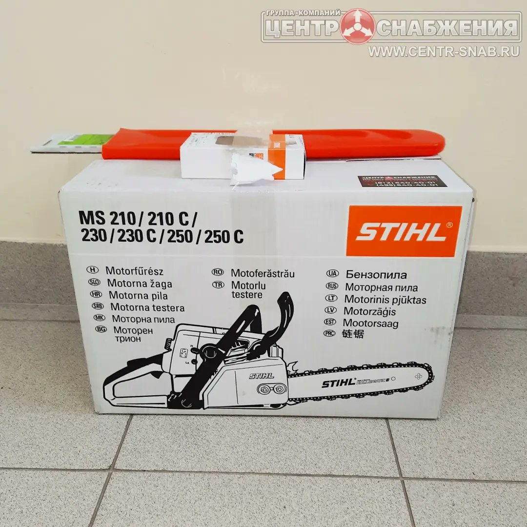 centr_snab's tweet image. Наши отгрузки:
#СадоваяТехника
Предлагаем к поставке более 10 тысяч наименований садовой техники:
Бензопилы, газонокосилки, мотоблоки, мотокосы, минитракторы, электропилы, кусторезы, триммеры, воздуходувки, насосы и мн.др.!
☎(812/495) 640-40-01
​​🌐centr-snab.ru