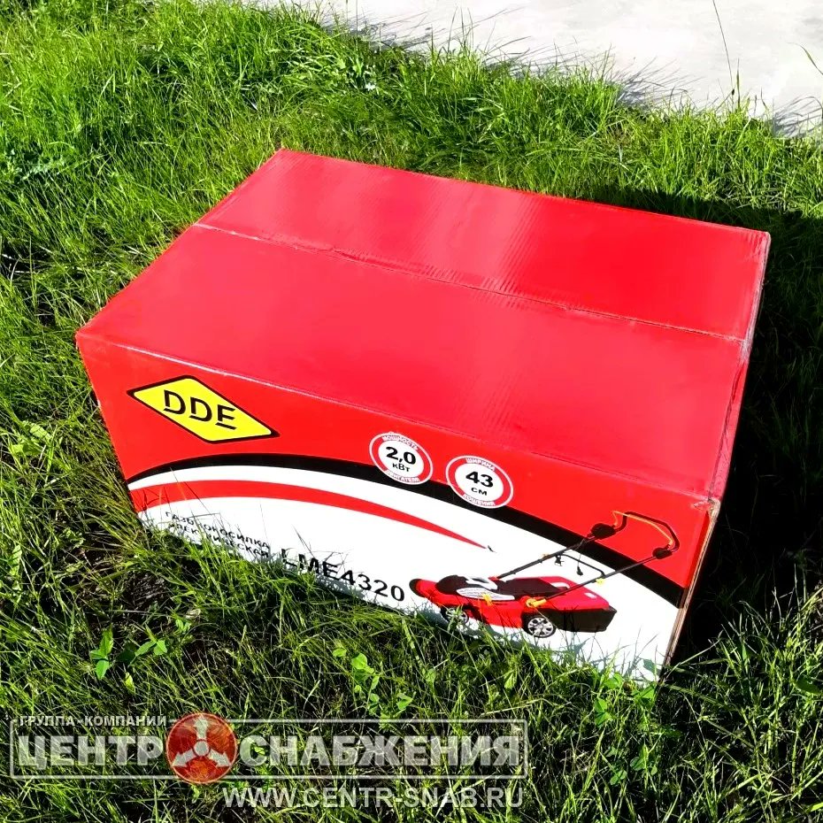 centr_snab's tweet image. Наши отгрузки:
#СадоваяТехника
Предлагаем к поставке более 10 тысяч наименований садовой техники:
Бензопилы, газонокосилки, мотоблоки, мотокосы, минитракторы, электропилы, кусторезы, триммеры, воздуходувки, насосы и мн.др.!
☎(812/495) 640-40-01
​​🌐centr-snab.ru