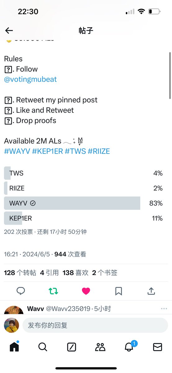 Y_1Yang's tweet photo. @Japanlive__tv @Wavv235019 @votingmubeat for#wayv https://t.co/nPohL1MO5F