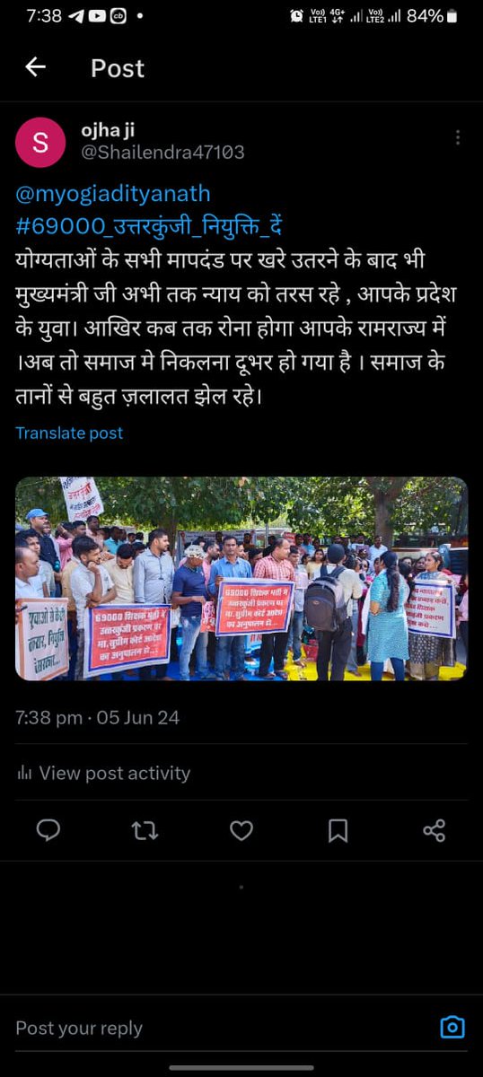 TRIPURARILAL10's tweet photo. https://t.co/plMeH3fUoZ