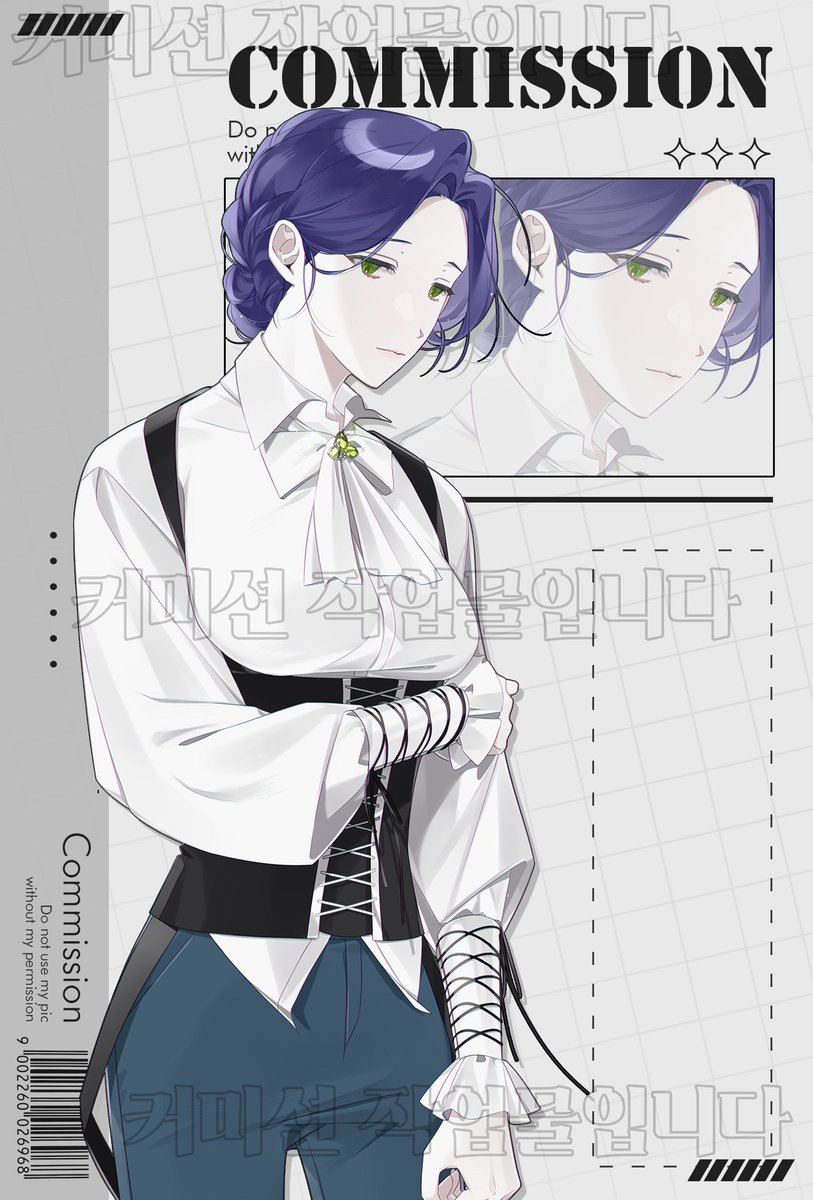 롱 (@cm_rong) on Twitter photo 