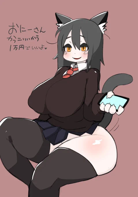 再掲 平成猫 