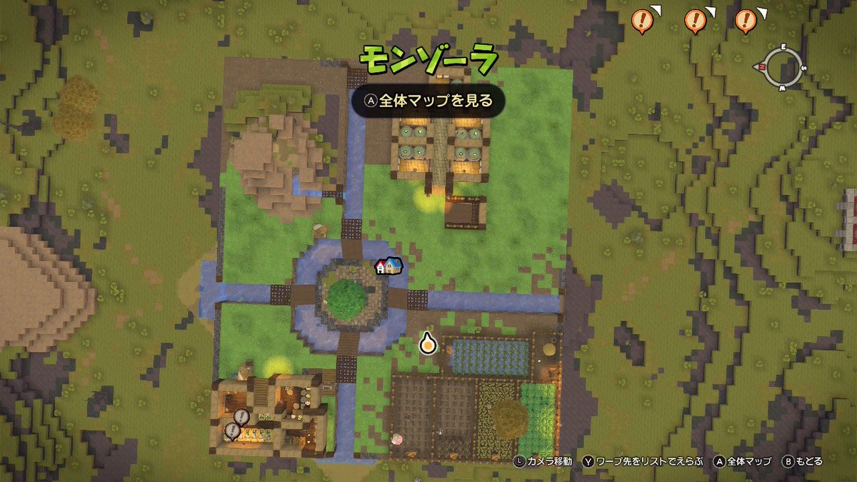 YukGametw's tweet photo. 今回は、文句言わせないデカい風呂準備してやんよおーー！！　をモットーとしました。

…屋根…張るのか…。

#DQB2 #NintendoSwitch https://t.co/SA38Ig5DkJ