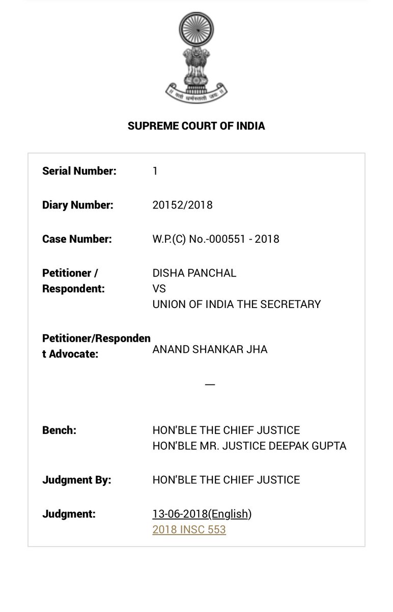 drankit_in's tweet photo. @PhysicswallahAP @NTA_Exams sir SC ka judgement idher hai. https://t.co/QMFvjE99uw