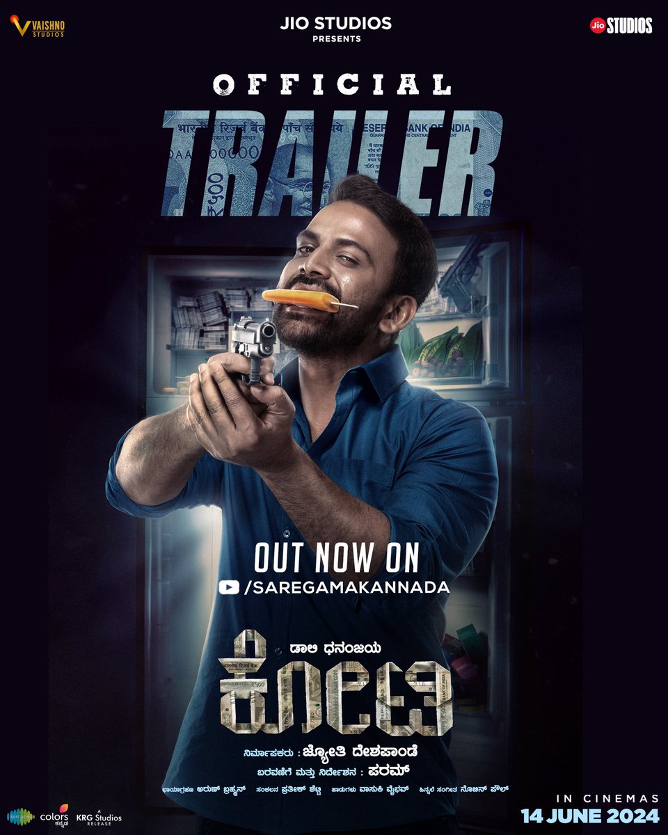 Dhananjayaka's tweet photo. “ಕೋಟಿ” ಅಂತ ಹೊಸ ಹುಡುಗ, ಬರಿ ಸೌತಲ್ಲೇ ಅಲ್ಲ, ಬೊಂಬಾಯಿಯಲ್ಲಿ ಹುಡುಕಿದರೂ ಈ ತರ ಗುರಿ ಮತ್ತೆ ಗುಂಡಿಗೆ ಇರೋನು ಸಿಗಲ್ಲ. 
https://t.co/PCBGmxfKTb
ಜೂನ್ 14 ರಿಂದ ಚಿತ್ರಮಂದಿರಗಳಲ್ಲಿ♥️
#Kotee https://t.co/OCM5dtr79n