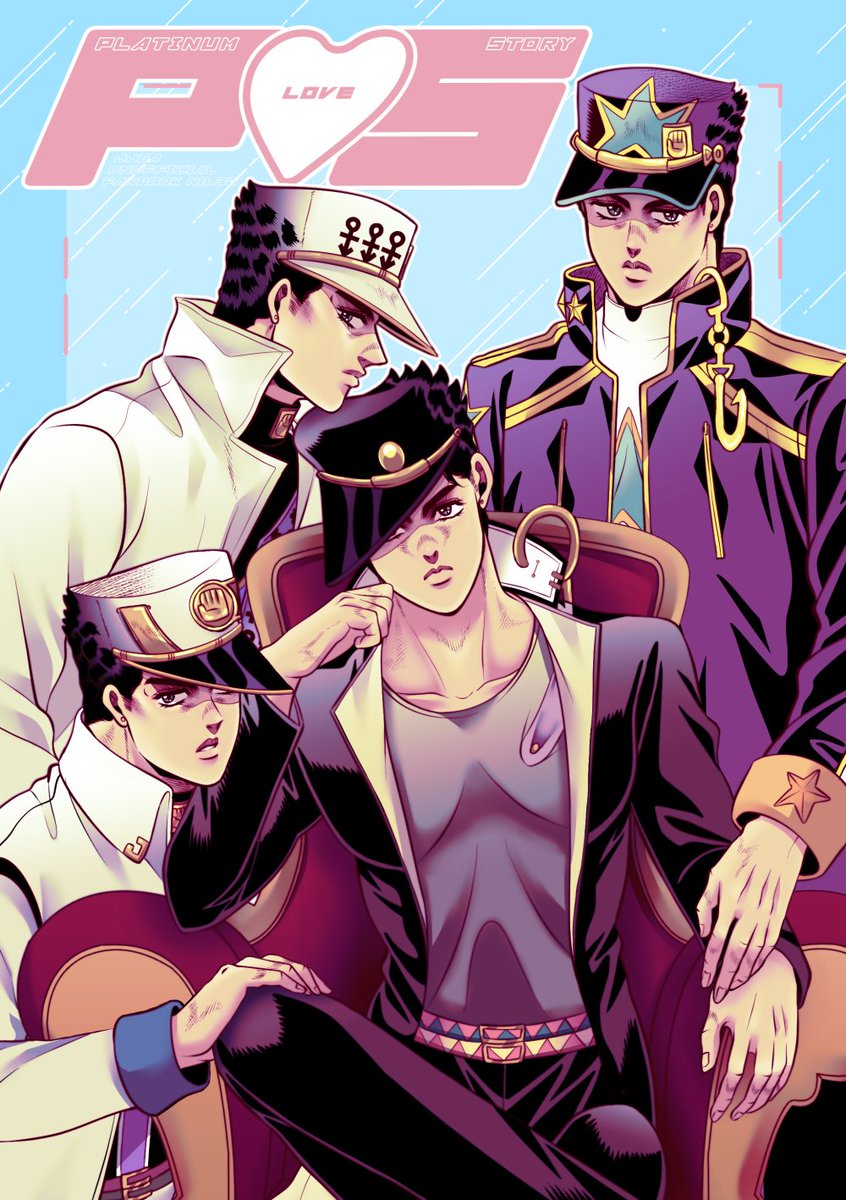 新刊サンプル】P♡S(1/3) 白金星に煌めいてJB2024の新刊サンプルです。 収録CP ・承承(34) ・承承(」大吉の漫画