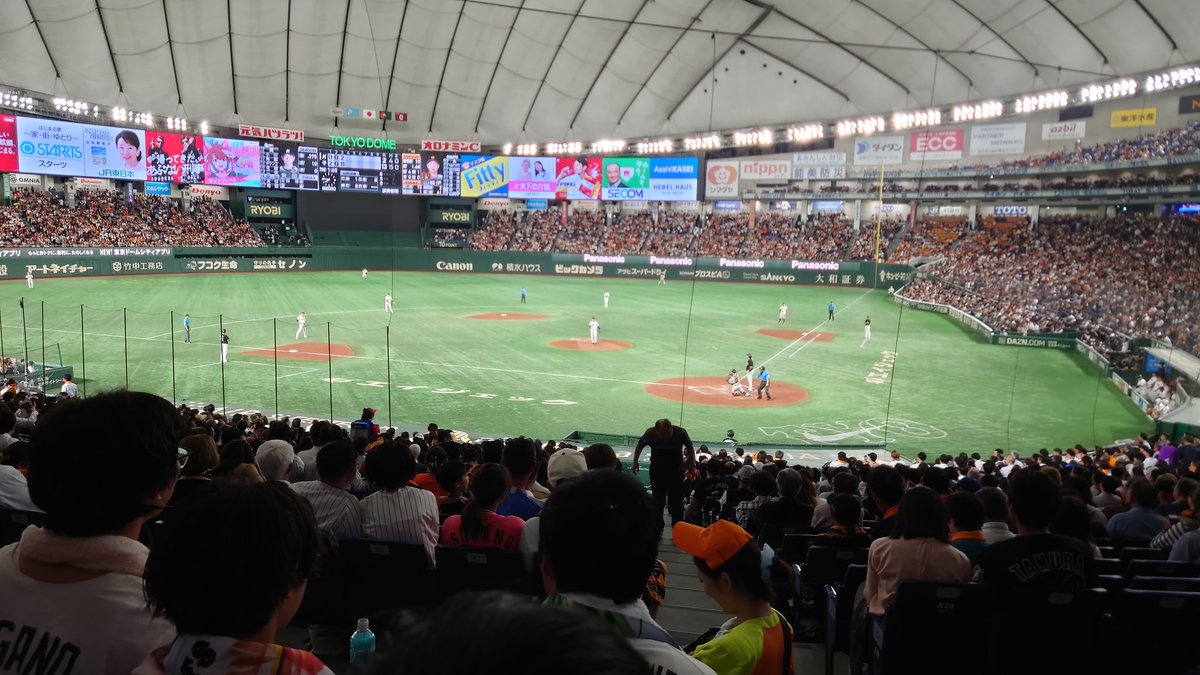 LogiWing's tweet photo. 久しぶりに東京ドームで野球観戦
ほぼバックネット裏というチケットを頂き、とても楽しい観戦となりました
東京ドーム、いつの間にか完全キャッシュレスになってたんですね、知らなかった笑 https://t.co/n0E78KozRA