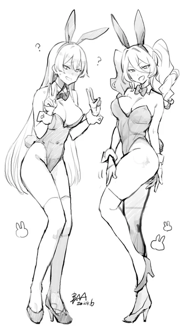 並べた! 
