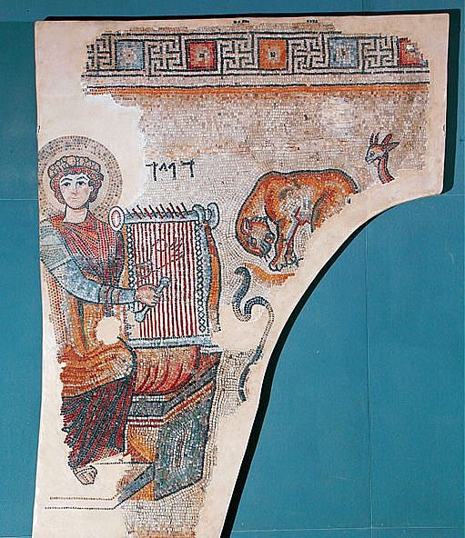 The Gaza Synagogue was built in 508, more than a century before islam existed.

Decolonise Gaza.