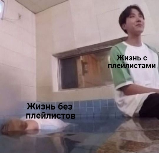 BTS_RUS's tweet photo. SPOTIFY
— https://t.co/QzyNimoim0
— https://t.co/fX29RlHKKf
— https://t.co/Cg3Mrkkz9F
— https://t.co/J5eiP3iOti

APPLE MUSIC
— https://t.co/gqobAQQJOy
— https://t.co/oqSL1mXijy
— https://t.co/v5QtRjmPw7
— https://t.co/h2rI8AGAKC https://t.co/UqgP7fhNKZ