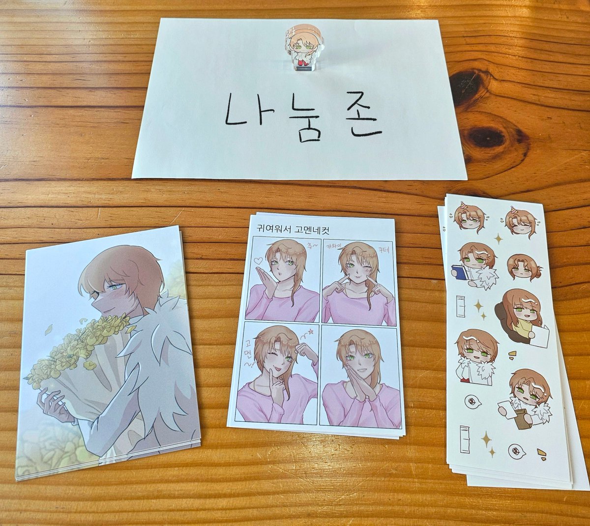 ChuroKbr's tweet photo. ✨생카 오픈했습니다✨

🧡카운터 옆 테이블에 나눔존 마련했습니다🧡 https://t.co/GMAABGISzS
