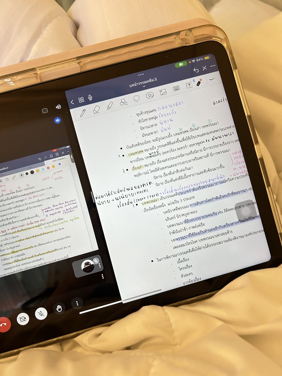 studyyscn's tweet image. 2-5 june 🍨💬🐈

ใกล้จะจบการเลือกตั้งประธานกีฬาสีแร้ะ ซุ่มเรียนอยู่ แต่ไม่ได้ลงเลย เรียนชีวะฉ่ำ อังกฤษฉ่ำ จะมา ๆ หาย ๆ สุดด พยายามบูสไฟตัวเองอยู่ด้วย กีฬาสีกินพลังฉันเกิน k4 🫸🏻😢😢😢 คิดถุง♥️♥️