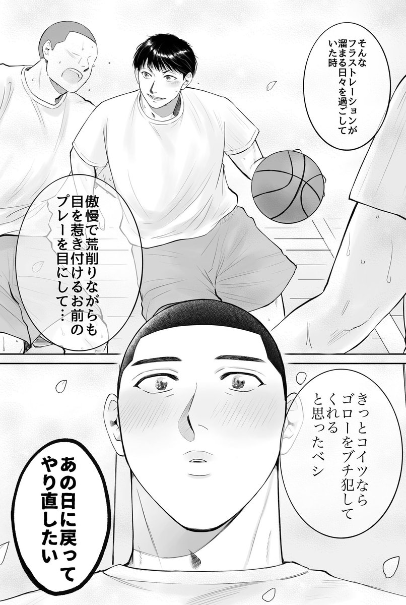 ② 