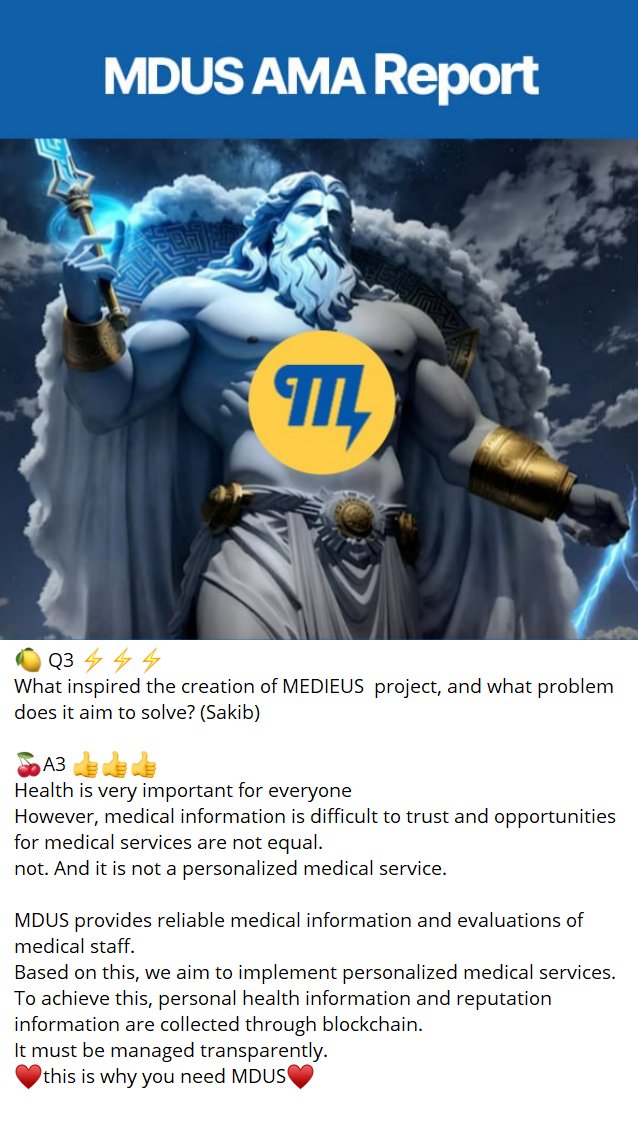 MEDIEUS1's tweet photo. [MDUS AMA Report]  

#MDUS #AMA #QNA https://t.co/8YCH5k1AH6