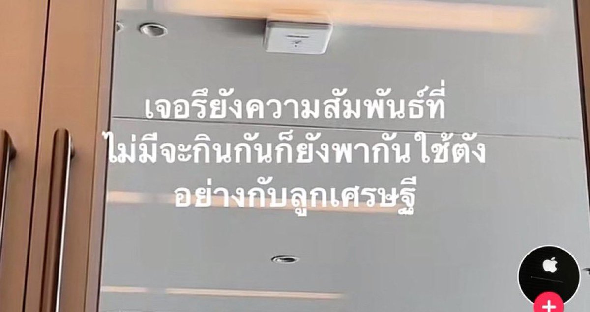 อีเหี้ย กุชอบว่ะ555555555555555555555555555555555555