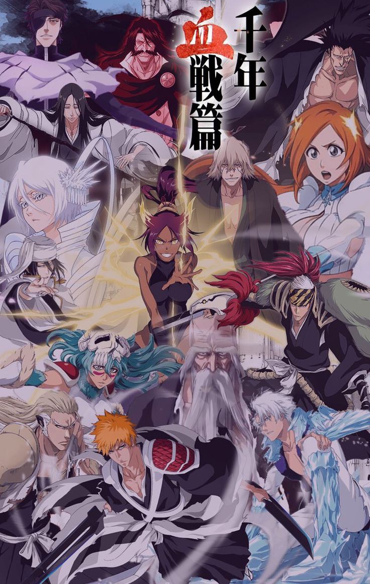 chris_real12's tweet photo. All Bankai Activation in Bleach

A Thread 🧵 https://t.co/J5nK8GcXRw
