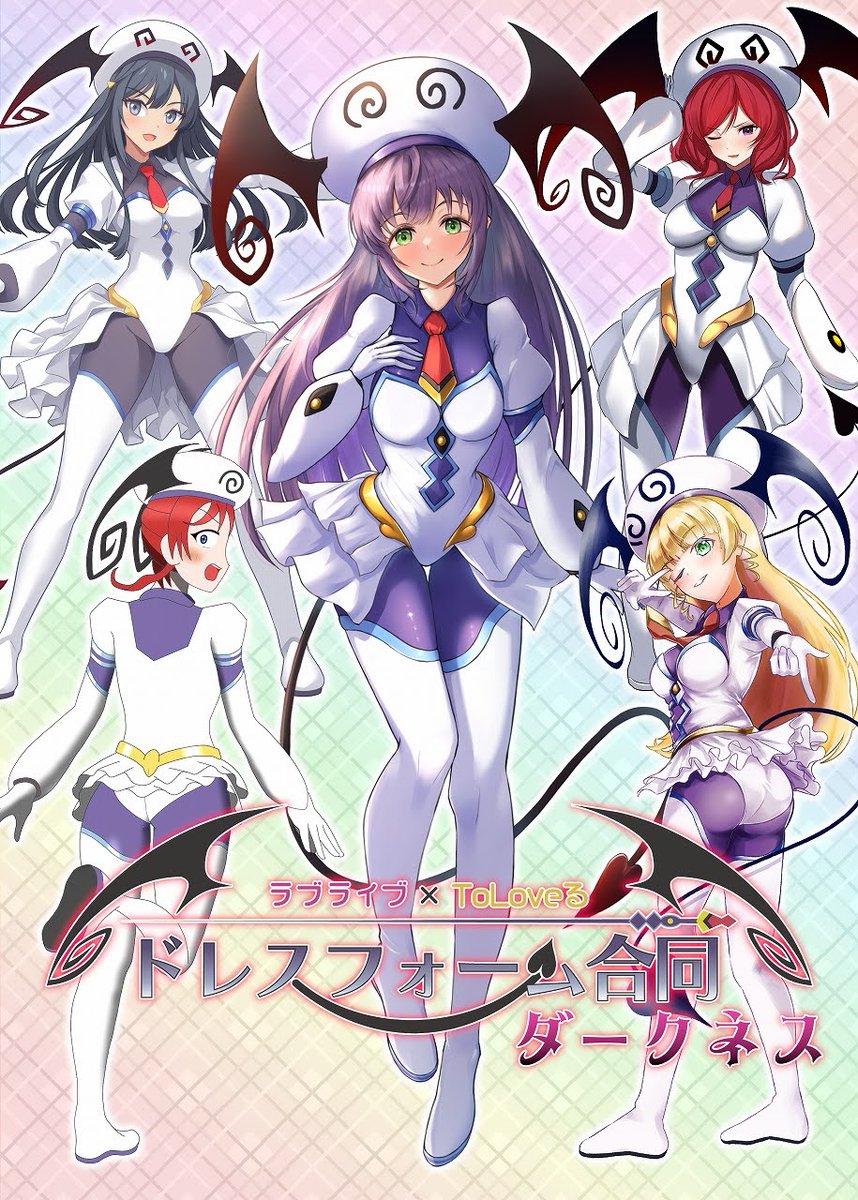 こちら1枚寄稿させていただきました！宜しくお願い致します。