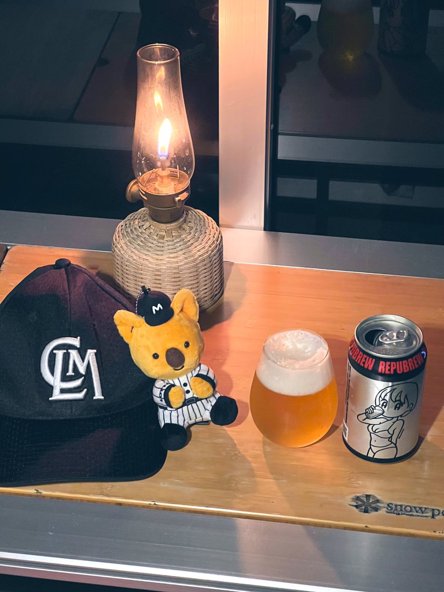 ayano_kimono's tweet photo. おうちのベランダで、3次会。
いやあ嬉しい。今年の観戦初勝利♪
#chibalotte #みんなでこの喜びを分かち合おう
#ベランダ晩酌 #種市はいいぞ
#conixbrutipa #repubrew https://t.co/ReqZqAF8cW