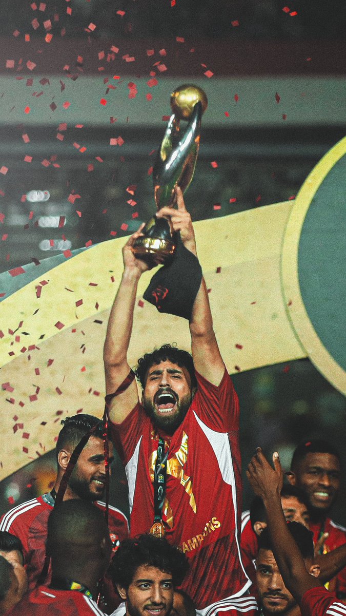 📱المزيد من الخلفيات الرائعة للاعبي الأهلي المتوجين بدوري أبطال إفريقيا 🦅

ما الخلفية المفضلة لديك؟ 🤩

#TotalEnergiesCAFCL | #WednesdayWallpapers