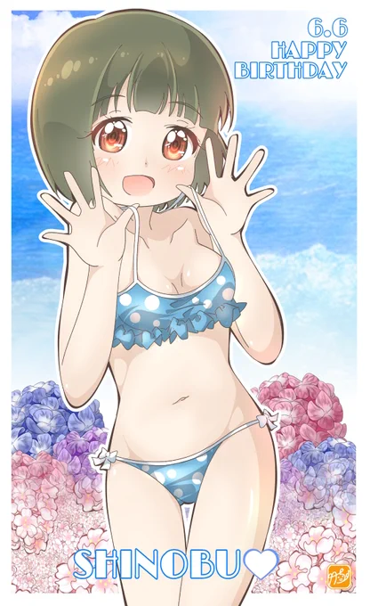 シノちゃんHAPPY BIRTHDAY～!!!アリスちゃんとの海を越えた友情を、今までもこれからもずっとずっと大切にしてねっ#大宮忍誕生祭2024 #大宮忍生誕祭2024 #大宮忍生誕祭#kinmosa #きんいろモザイク ↓気になる人のみ#いいねした人フォローする 